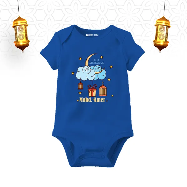Blue_Eid_Mubarak_Personalized_Baby_Romper_With_Gift_Print