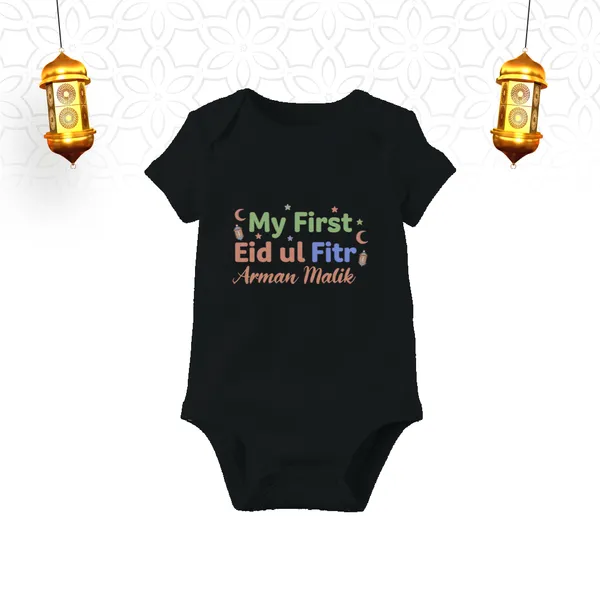Black_Personalized_My_First_Eid_Ul_Fitr_Baby_Bodysuit