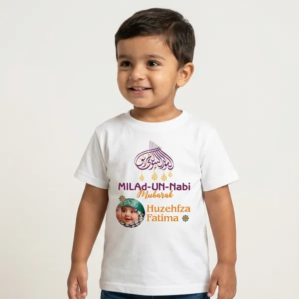 White_Cotton_Milad_Un_Nabi_Graphic_T-Shirt_For_Baby