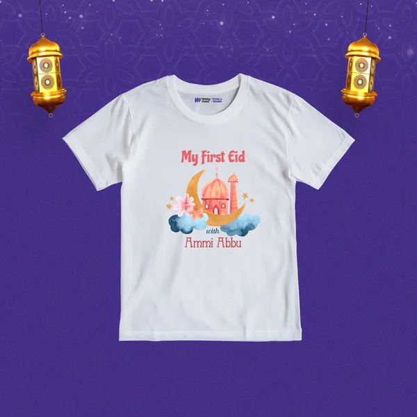 My_First_Eid_With_Ammi_Abba_White_Cotton_T-Shirt_For_Kids