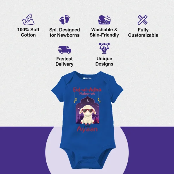 Blue_Cotton_Eid_Al_Adha_Mubarak_Personalized_Baby_Romper