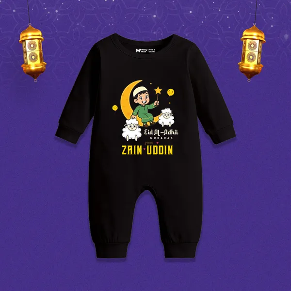 Black_Cotton_Eid_Al-Adha_Personalized_Romper_For_Baby