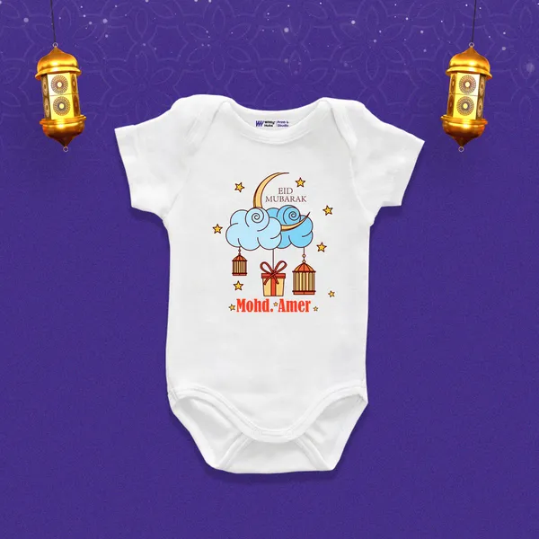 White_Cotton_Eid_Mubarak_Printed_Onesie_For_Baby