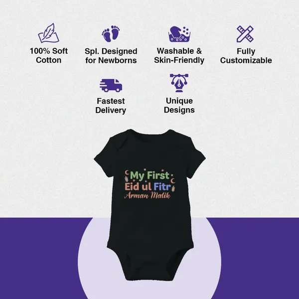 Black_Personalized_My_First_Eid_Ul_Fitr_Baby_Bodysuit