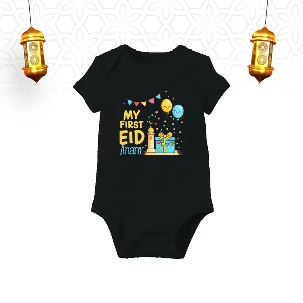 My_First_Eid_Black_Cotton_Bodysuit_For_Baby