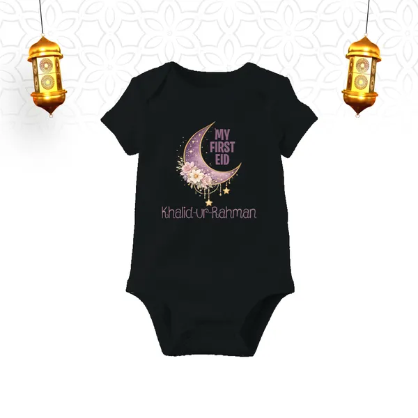 My_First_Eid_Personalized_Black_Cotton_Baby_Romper