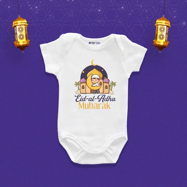 White_Eid_Al_Adha_Mubarak_Festive_Cotton_Baby_Romper