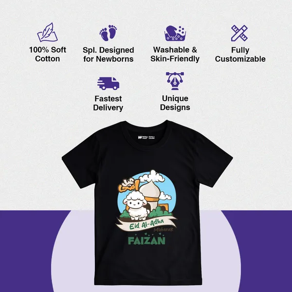 Black_Eid_Al-Adha_Customized_Kids_T-Shirt