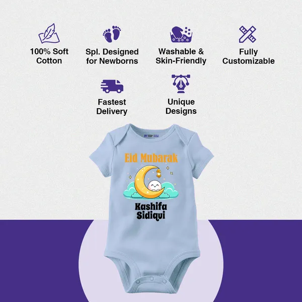 Eid_Mubarak_Personalized_Baby_Romper_With_Moon_Design