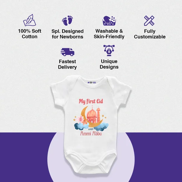 My_First_Eid_With_Ammi_Abba_Printed_White_Cotton_Baby_Romper