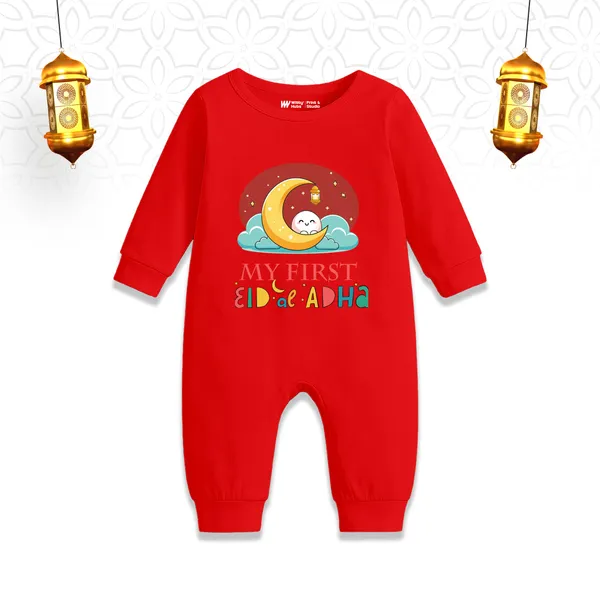 Red_My_First_Eid-Ul-Adha_Printed_Full_Sleeve_Romper_For_Baby