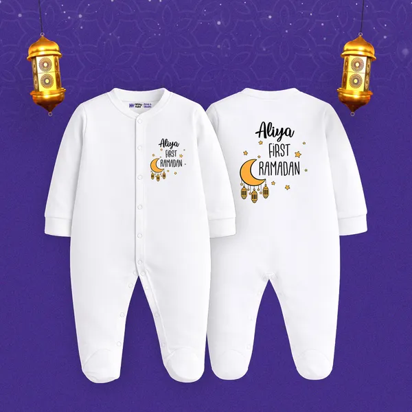 White_Customized_Ramadan_Print_Baby_Romper