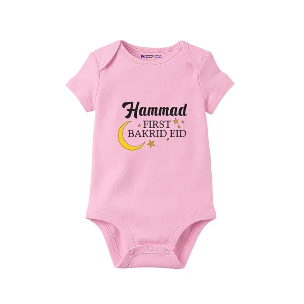 Customized_Pink_Cotton_First_Bakrid_Eid_Baby_Romper