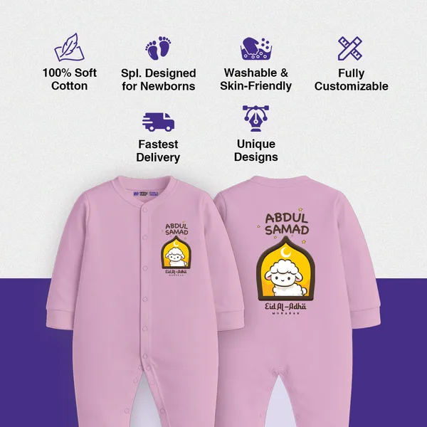 Pink_Cotton_Eid_Al-Adha_Personalized_Full_Sleeve_Romper_For_Baby