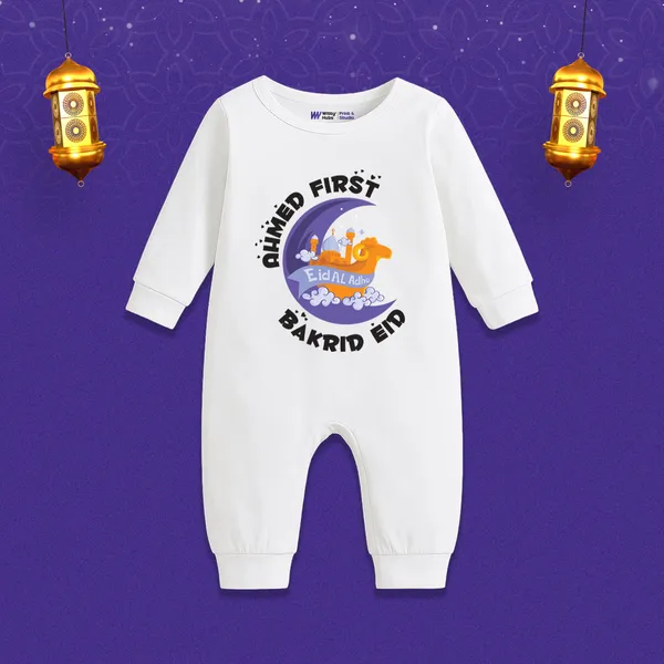 White_Cotton_Bakrid_Eid_Romper_For_Baby