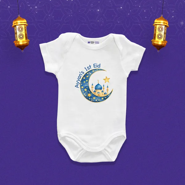 White_Cotton_Ayizah'S_1St_Eid_Printed_Baby_Bodysuit