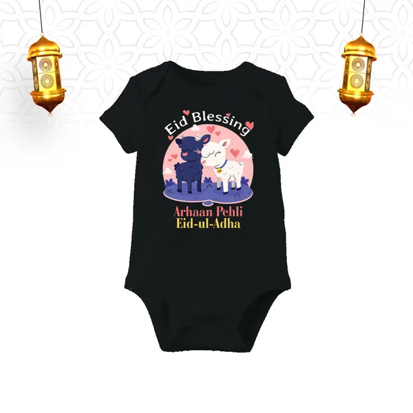 Eid_Blessing_Arbaan_Pehli_Eid-Ul-Adha_Black_Baby_Onesie