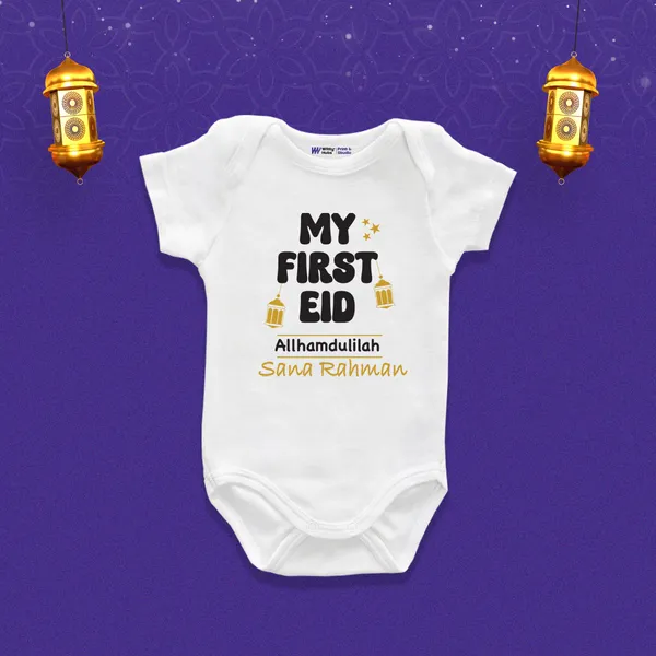 My_First_Eid_Personalized_White_Cotton_Onesie_For_Baby