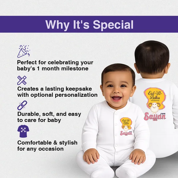 White_Cotton_Eid-Ul-Adha_Mubarak_Personalized_Baby_Romper
