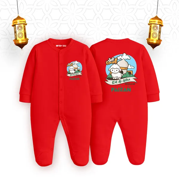 Red_Cotton_Eid_Al_Adha_Footed_Romper_For_Baby