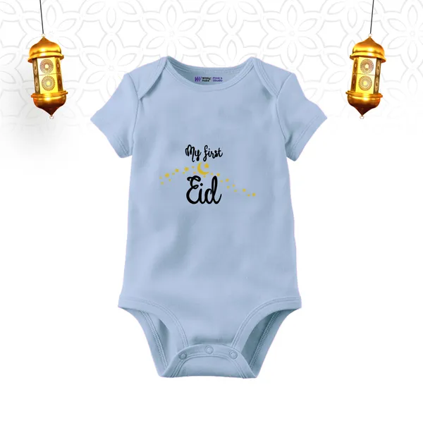 My_First_Eid_Baby_Romper