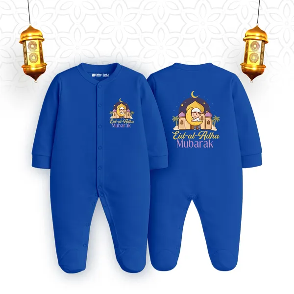 Blue_Cotton_Eid-Al-Adha_Mubarak_Full_Sleeve_Romper_For_Baby_Boys