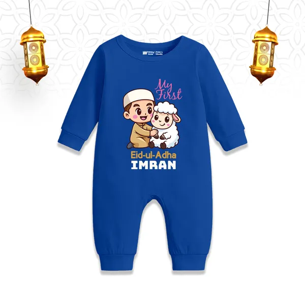 Blue_Cotton_My_First_Eid-Ul-Adha_Romper_For_Baby_Boys