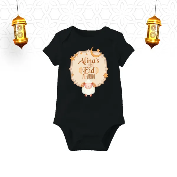 Alina'S_First_Eid_Al-Adha_Customized_Print_Black_Onesie
