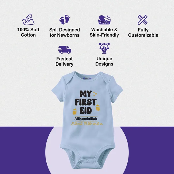 My_First_Eid_Alhamdulillah_Saed_Ramadan_Baby_Onesie