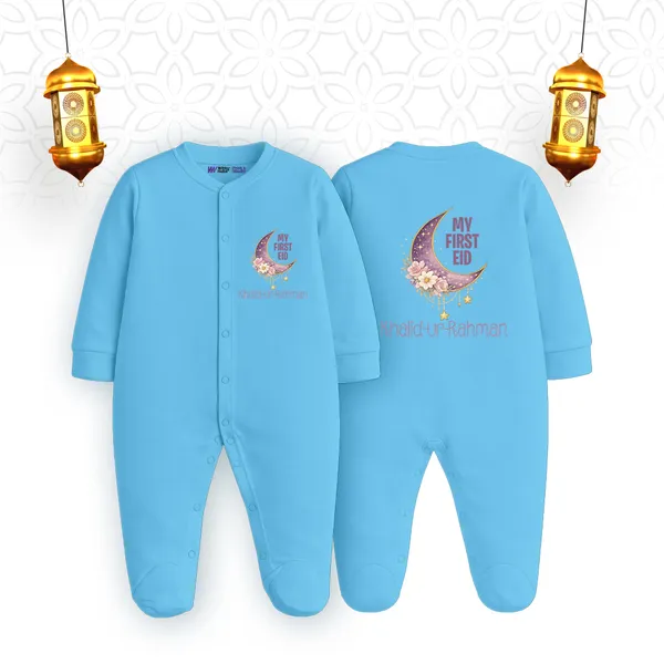 Blue_Cotton_My_First_Eid_Printed_Full_Sleeves_Romper_For_Baby