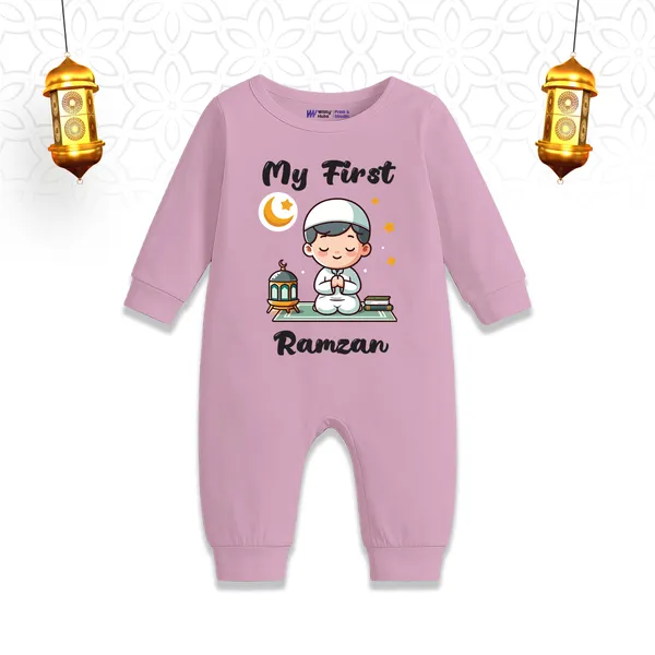 Purple_Cotton_My_First_Ramzan_Romper_For_Baby