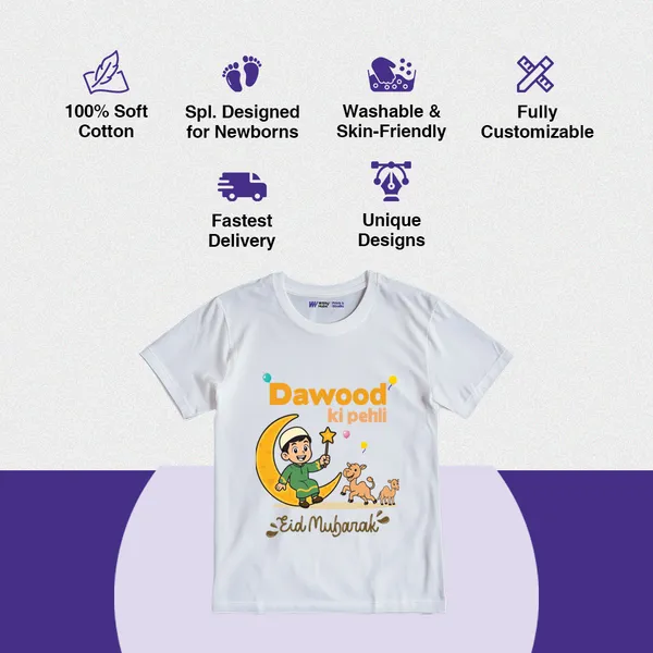 White_Cotton_Customized_Eid_Mubarak_Print_T-Shirt_For_Kids