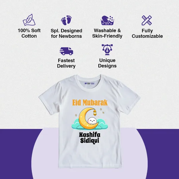 White_Cotton_Eid_Mubarak_Personalized_T-Shirt_For_Kids