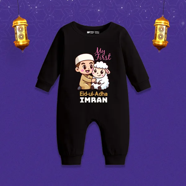 Black_Cotton_My_First_Eid-Ul-Adha_Romper_For_Baby_Boys