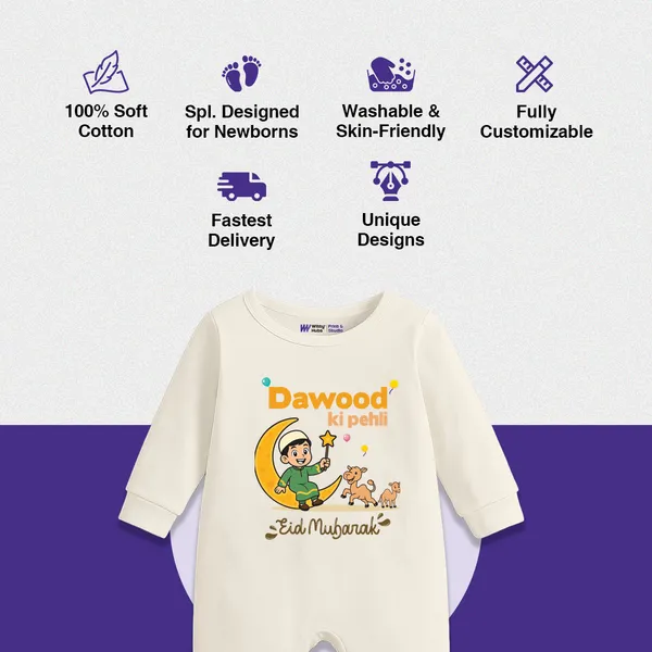 Cream_Cotton_Dawood_Ki_Pehli_Eid_Mubarak_Romper_For_Baby