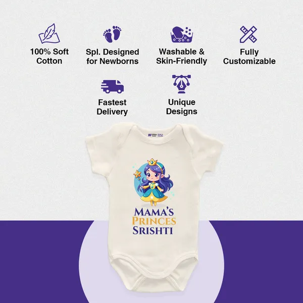 White_Cotton_Printed_Romper_For_Babies