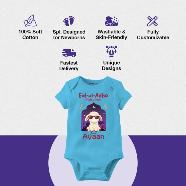 Turquoise_Blue_Eid-Ul-Adha_Personalized_Baby_Romper