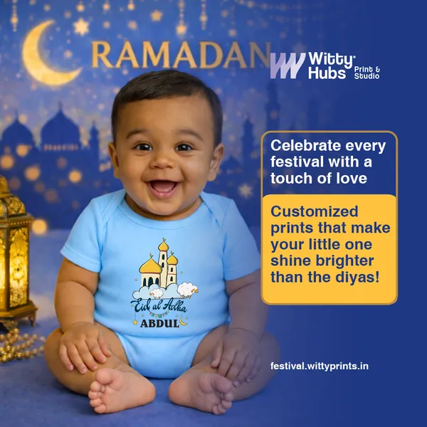 Blue_Cotton_Eid_Al_Adha_Print_Baby_Romper_For_Boys