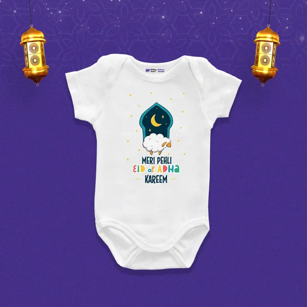White_Cotton_Eid_Mubarak_Printed_Romper_For_Baby