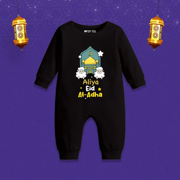 Black_Aliya_Eid_Al-Adha_Customizable_Baby_Romper