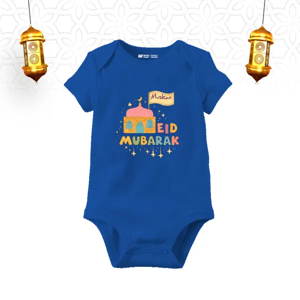 Blue_Eid_Mubarak_Customizable_Baby_Onesie