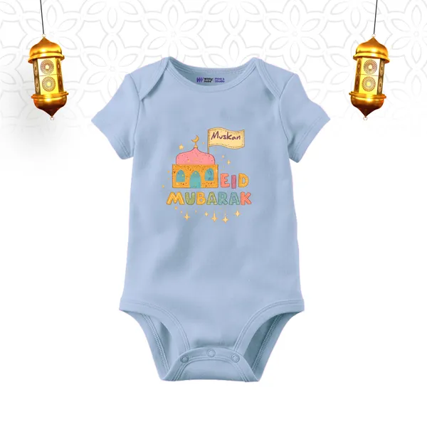 Customized_Eid_Mubarak_Baby_Bodysuit_With_Personalized_Name
