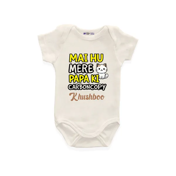 White_Cotton_Printed_Baby_Bodysuit_For_Newborns