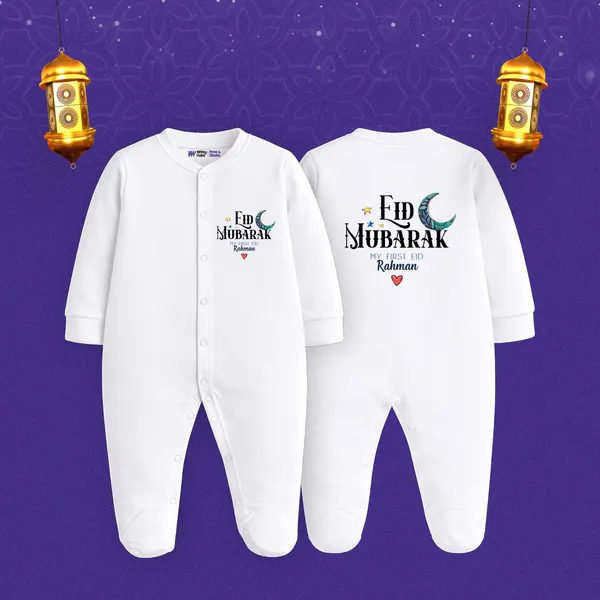 White_Eid_Mubarak_Personalized_Baby_Romper_With_Name