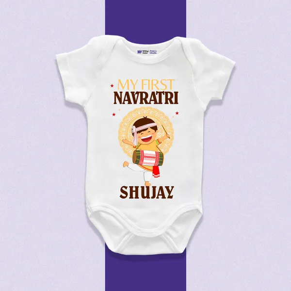 My_First_Navratri_Personalized_White_Cotton_Baby_Onesie
