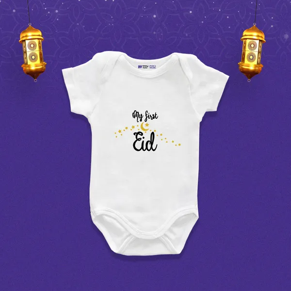 White_Cotton_My_First_Eid_Printed_Baby_Bodysuit