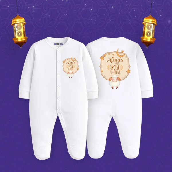 White_Cotton_Personalized_Eid_Romper_For_Baby