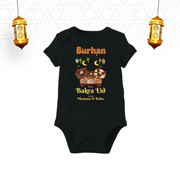 Black_Cotton_First_Bakra_Eid_Printed_Baby_Onesie