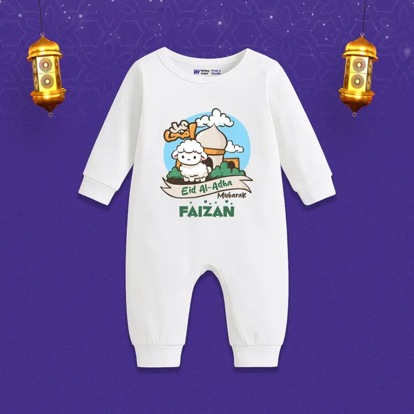 White_Cotton_Eid_Al_Adha_Mubarak_Romper_For_Baby