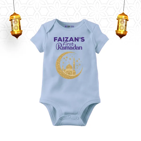 Personalized_First_Ramadan_Baby_Bodysuit_With_Golden_Crescent_Design